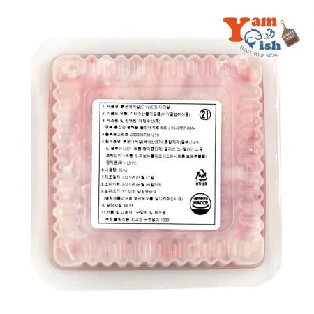 붉은 대게 다리살 350g 냉동 붉은대게살97%(국내산)  이미지