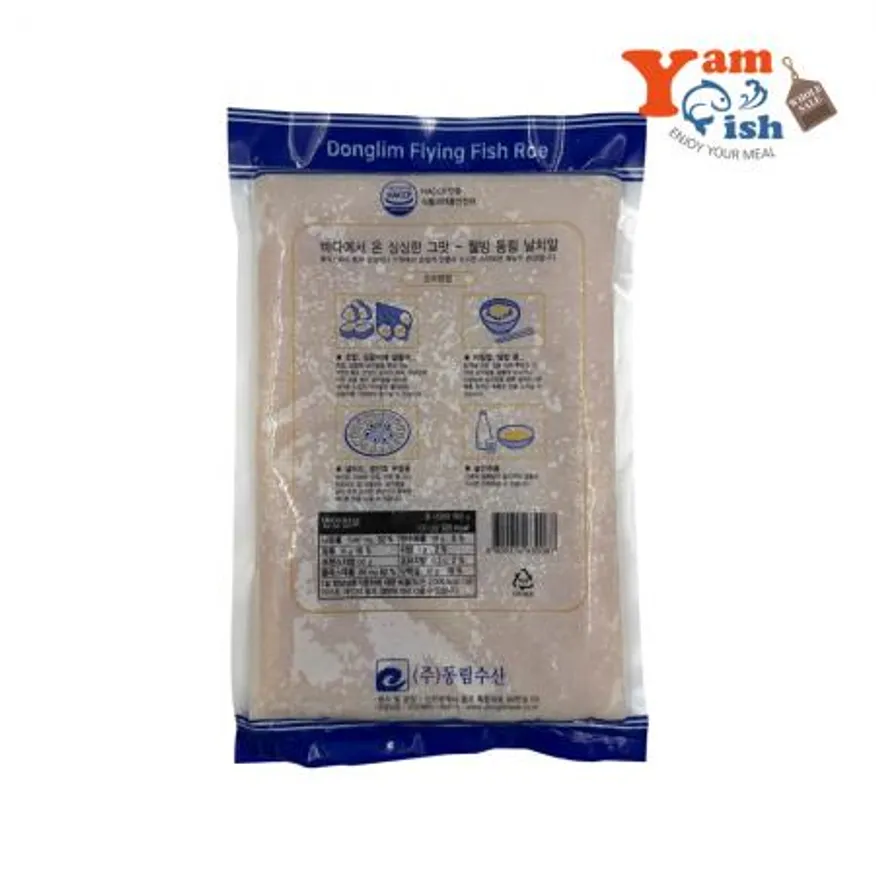 동림 날치알 골드 800g X 20개 초밥 알밥 마끼 생선알 이미지