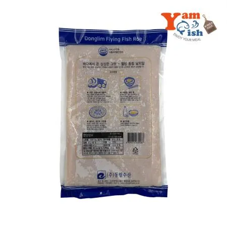 동림 날치알 골드 800g X 20개 초밥 알밥 마끼 생선알 이미지
