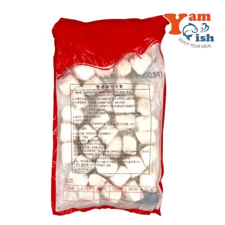 손질 가리비관자 1kg 16/20 페루산 부드러운 횟감용 개아지살 버터구이 이미지