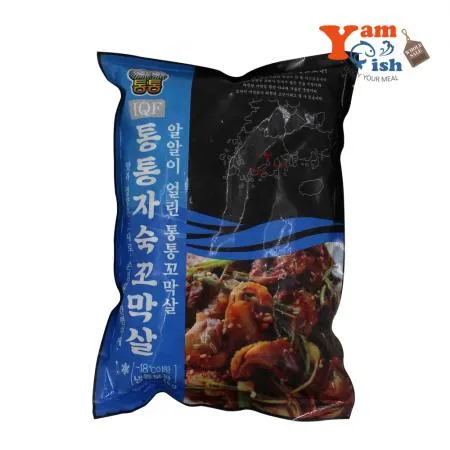 한알한알 얼린 자숙꼬막살 1kg