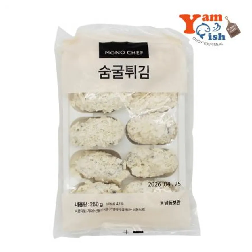 모노마트 숨굴튀김 250g x 20개 이미지
