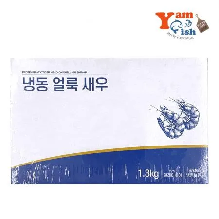 블랙타이거새우 1.3kg 30미 킹 타이거 대하 중하 얼룩새우 새우소금구이