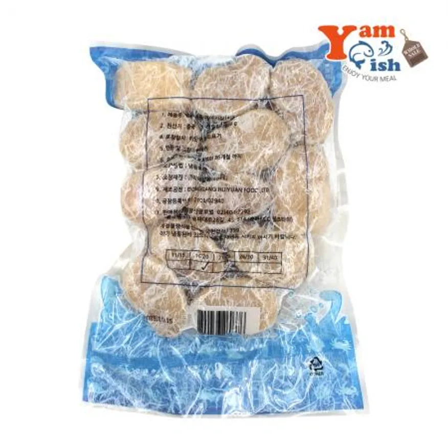 키조개 관자 800g 16/20 손질 개아지살 이미지