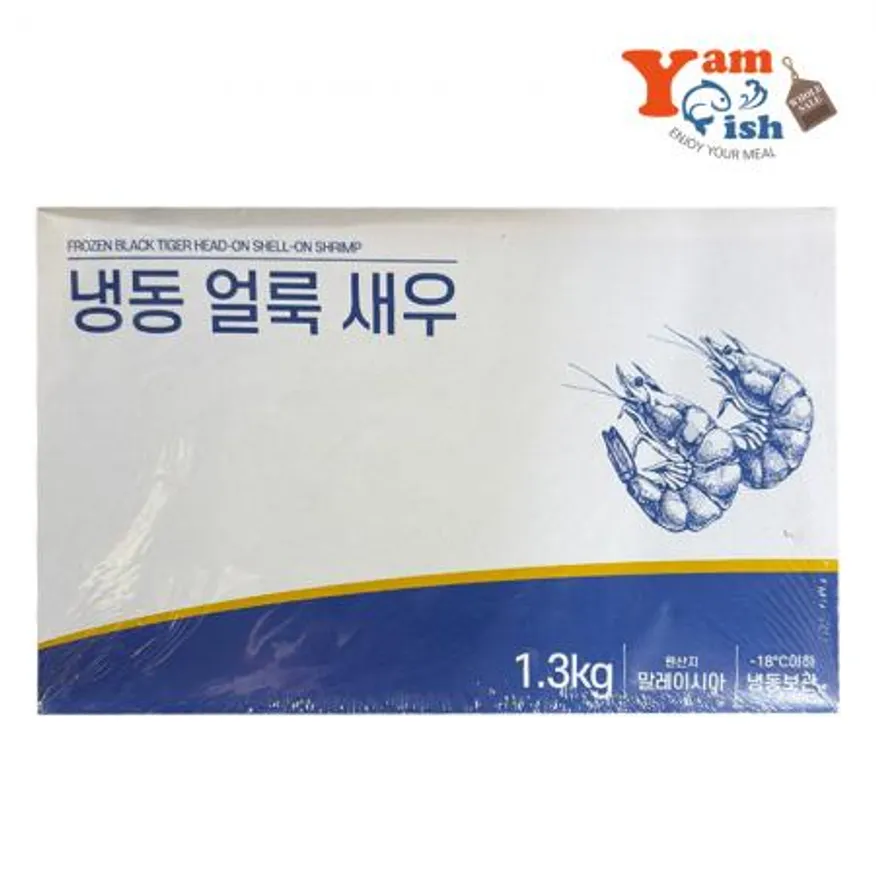 블랙타이거새우 1.3kg 20미 킹 타이거 대하 중하 얼룩새우 새우소금구이 이미지