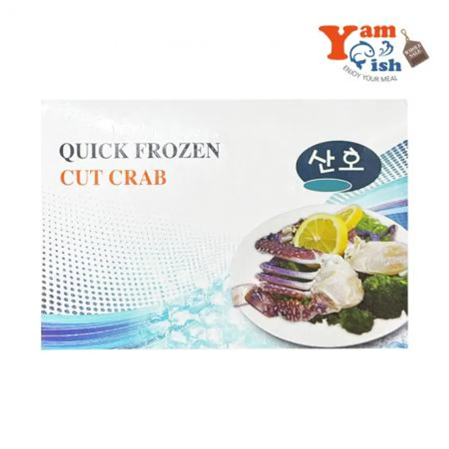 바레인 튀니지 절단 꽃게 500g M 살이 꽉 찬 급냉 손질꽃게 해물찜 탕용 이미지