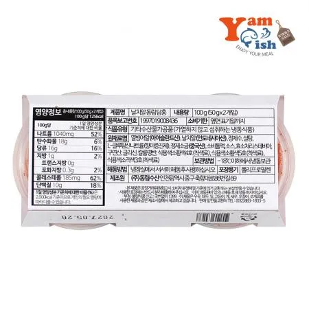 동림 날치알 레드 100g 이미지