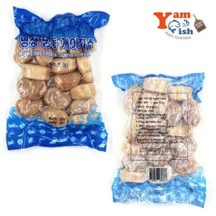 키조개 관자 800g 21/25 손질 개아지살 이미지