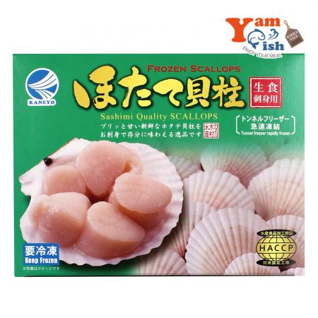북해도 가리비관자 3s 1kg 프리미엄 냉동 가리비살 호타테가이 개아지살