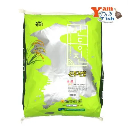 함평농협 신동진쌀 25년산 상등급 20kg