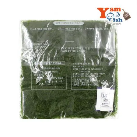 서해안 자연산 구운감태 감태김 35g x 10봉 이미지