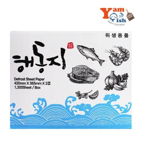 세이크린 고급 해동지 1200매 미트페이퍼