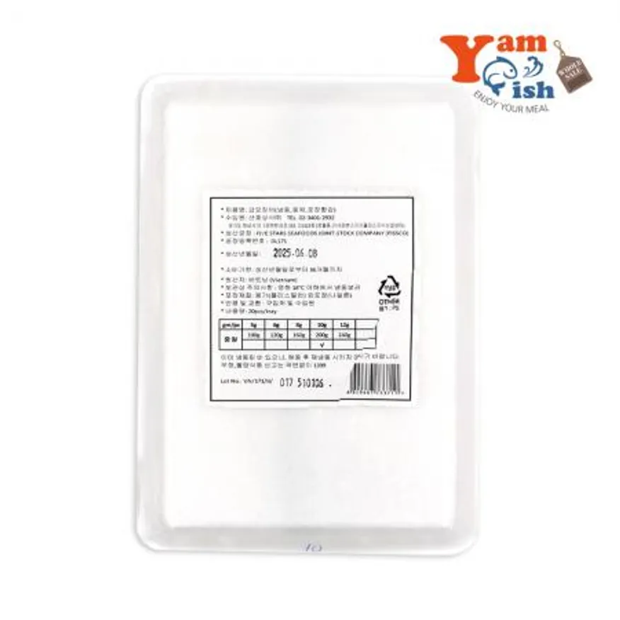 초밥용 갑오징어 10g 20미 이미지