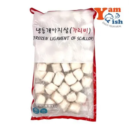 손질 가리비관자 1kg 16/20 페루산 부드러운 횟감용 개아지살 버터구이