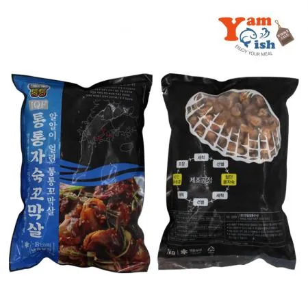 한알한알 얼린 자숙꼬막살 1kg X 8개