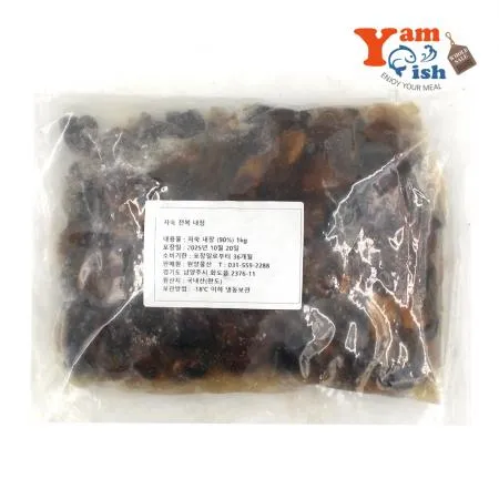 완도산 냉동 자숙전복내장 1kg x 10개