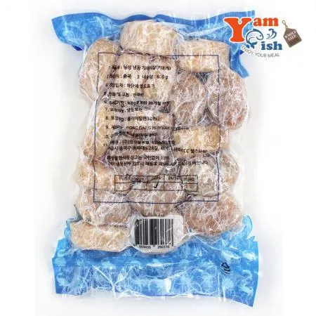 키조개 관자 800g 21/25 손질 개아지살 이미지