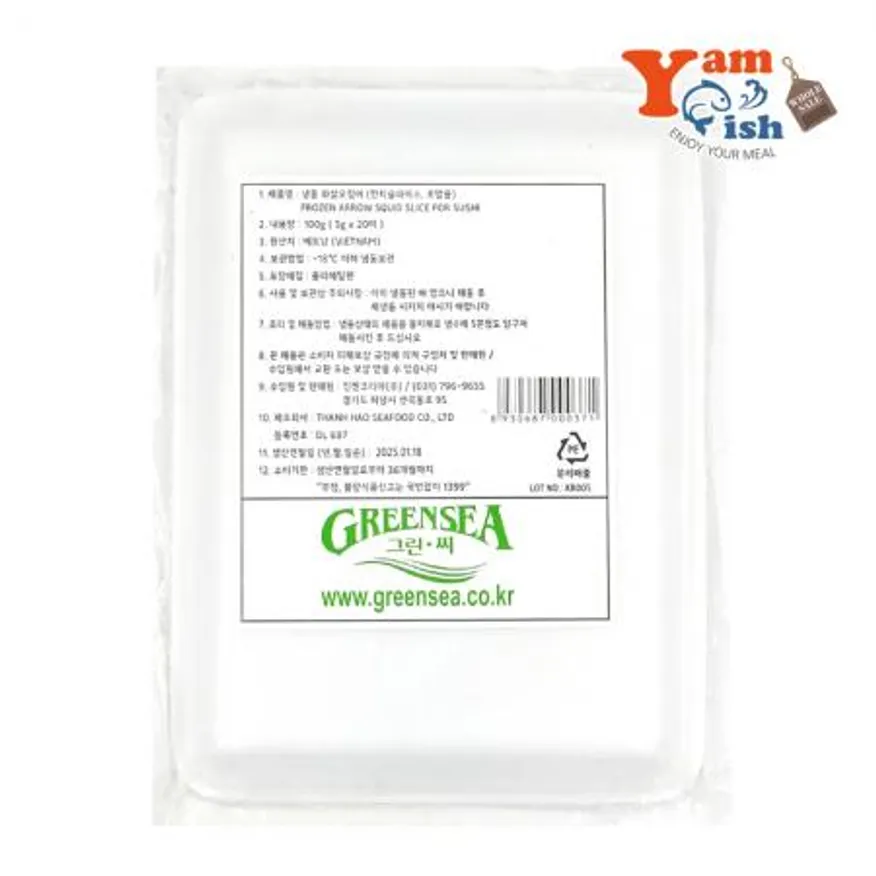 초밥용 한치 오징어 5g 20미 x 50개 이미지