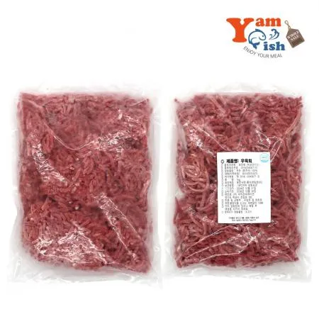 냉동육회 10kg (1kg X 10팩) 호주산 소고기 이미지