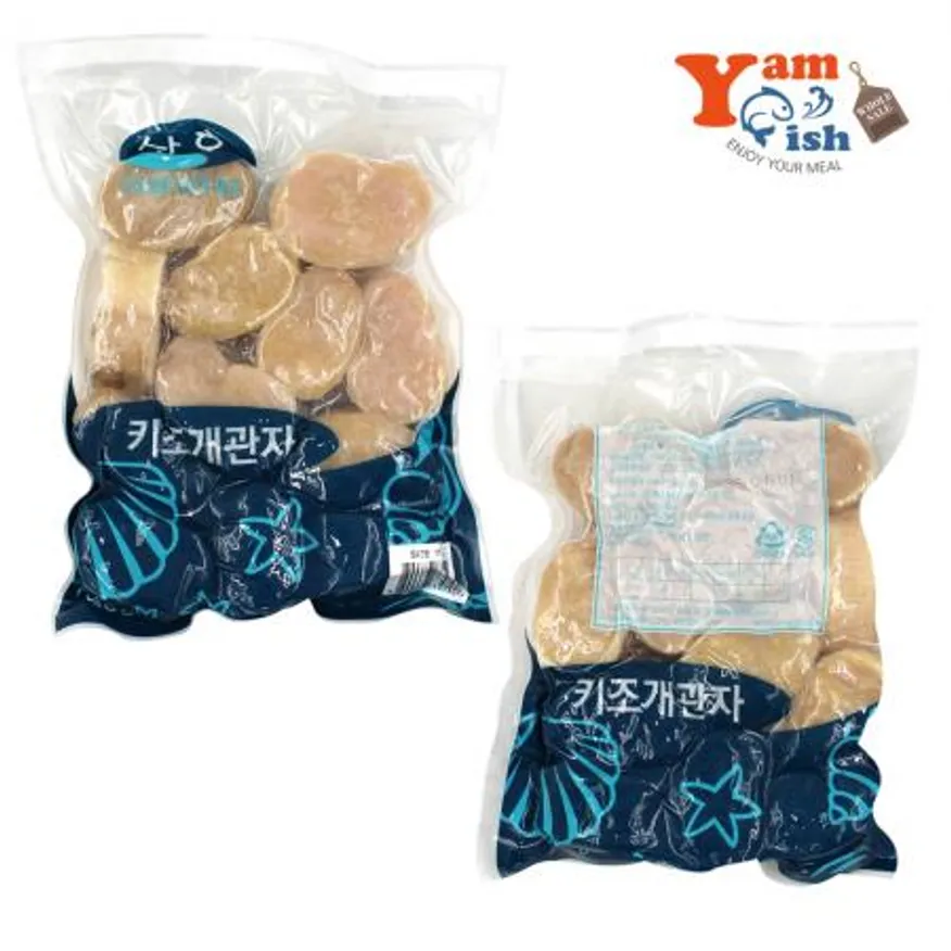 키조개 관자 1kg 11/15 손질 개아지살 이미지