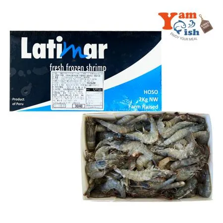 흰다리새우 2kg 30/40