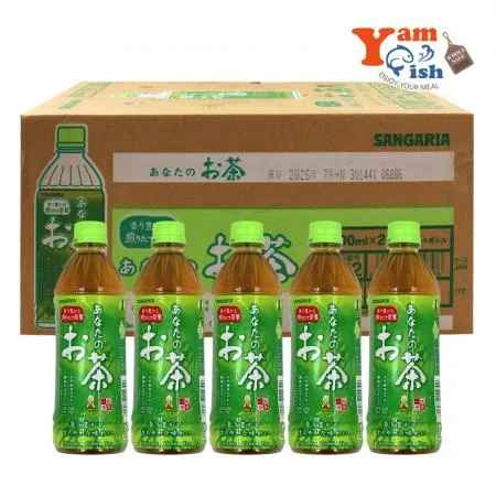 산가리아 당신의 녹차 500ml x 24개 일본산 이미지