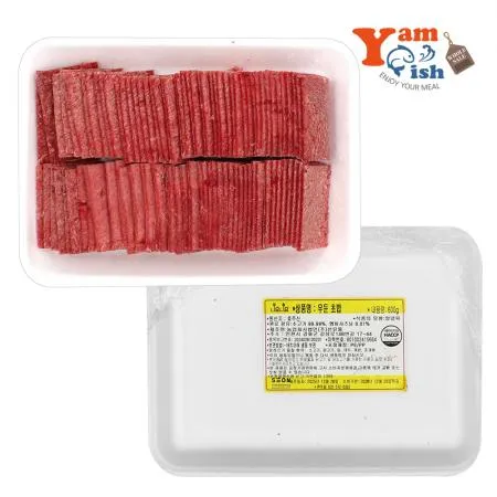 초밥용 소고기 슬라이스 600g 우둔살 와규초밥 이미지