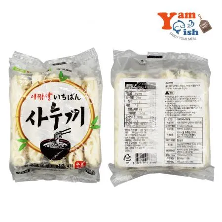이찌방 사누끼우동 1.15kg (230g x 5개입) 이미지
