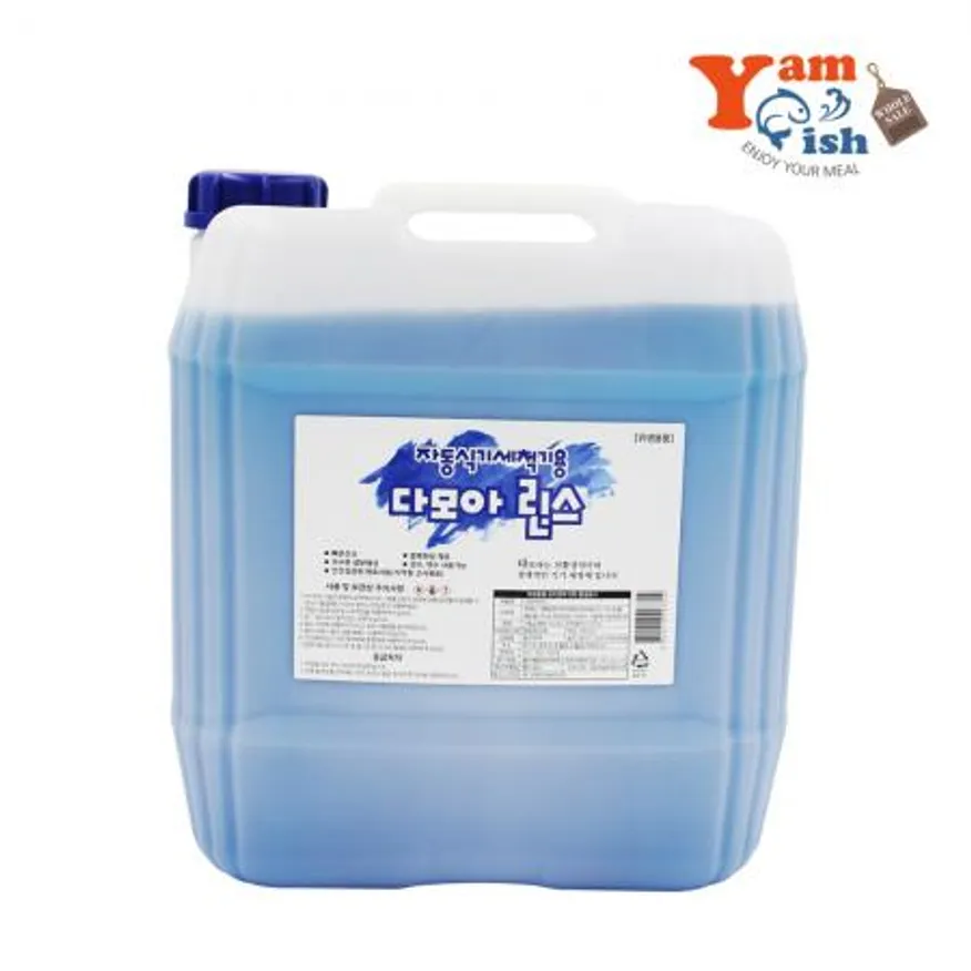 다모아 린스 자동식기세척기용 18kg 대용량 이미지