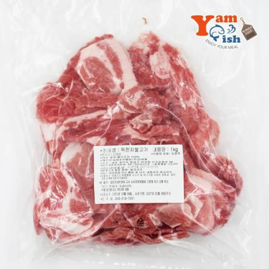 돼지 목전지 불고기 1kg 왕목살 미국산 이미지