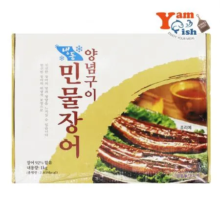 동림 민물장어 양념구이 1kg 12미