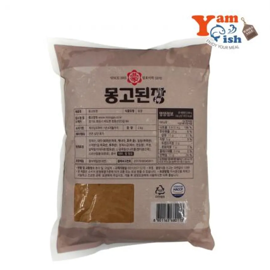 부천 몽고된장 2kg 된장 이미지