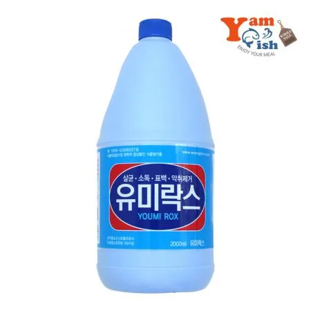 웅진 유미락스 2L