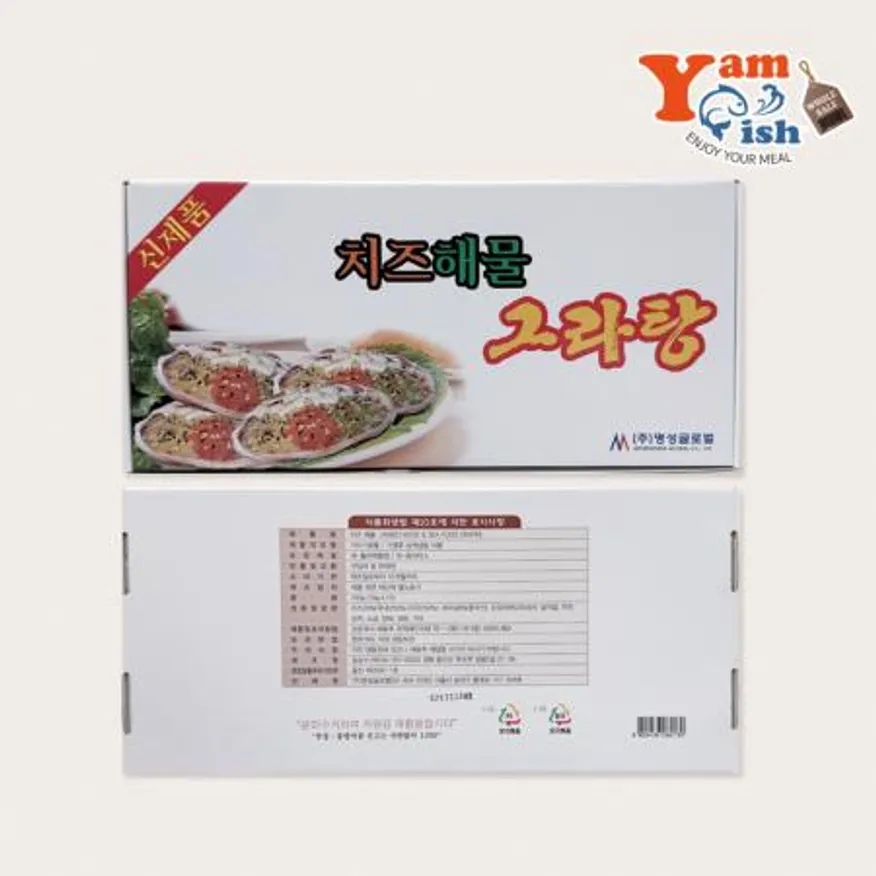치즈 해물 그라탕 700g x 8개 이미지