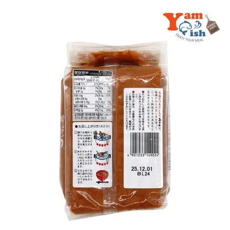 마루산 아와세 적 된장 1kg 이미지