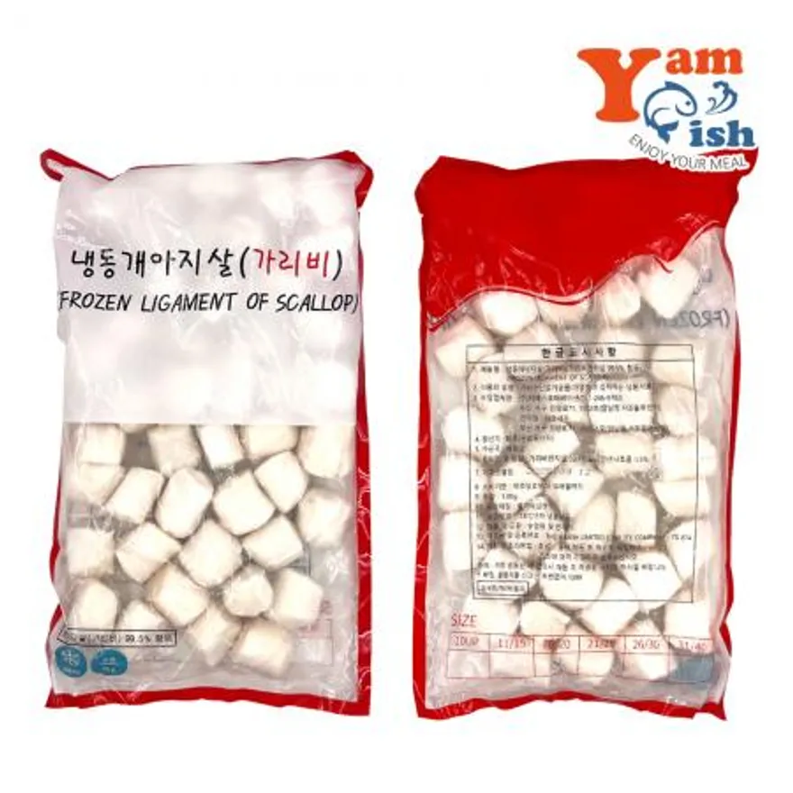 손질 가리비관자 1kg 16/20 페루산 부드러운 횟감용 개아지살 버터구이 이미지