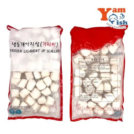 손질 가리비관자 1kg 16/20 페루산 부드러운 횟감용 개아지살 버터구이 이미지