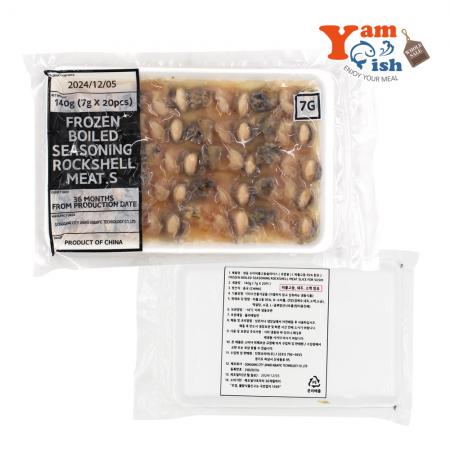 초밥용 참소라살 140g (7g 20미) 초소라 피뿔고동 소라초밥 초밥재료 스시