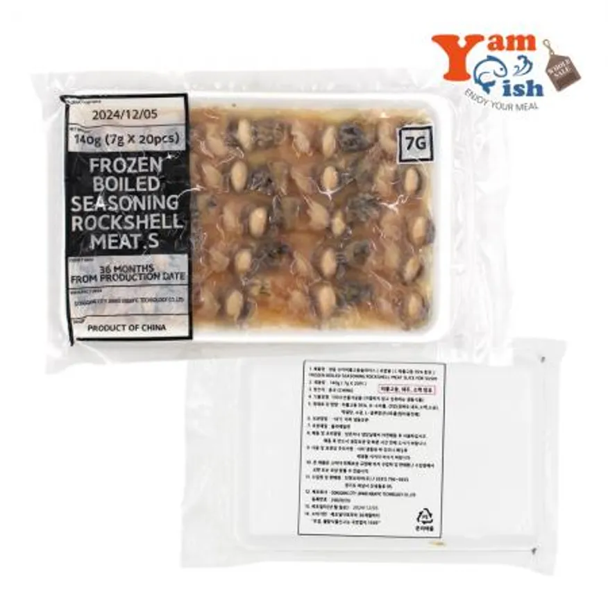 초밥용 참소라살 140g (7g 20미) 초소라 피뿔고동 소라초밥 초밥재료 스시 이미지