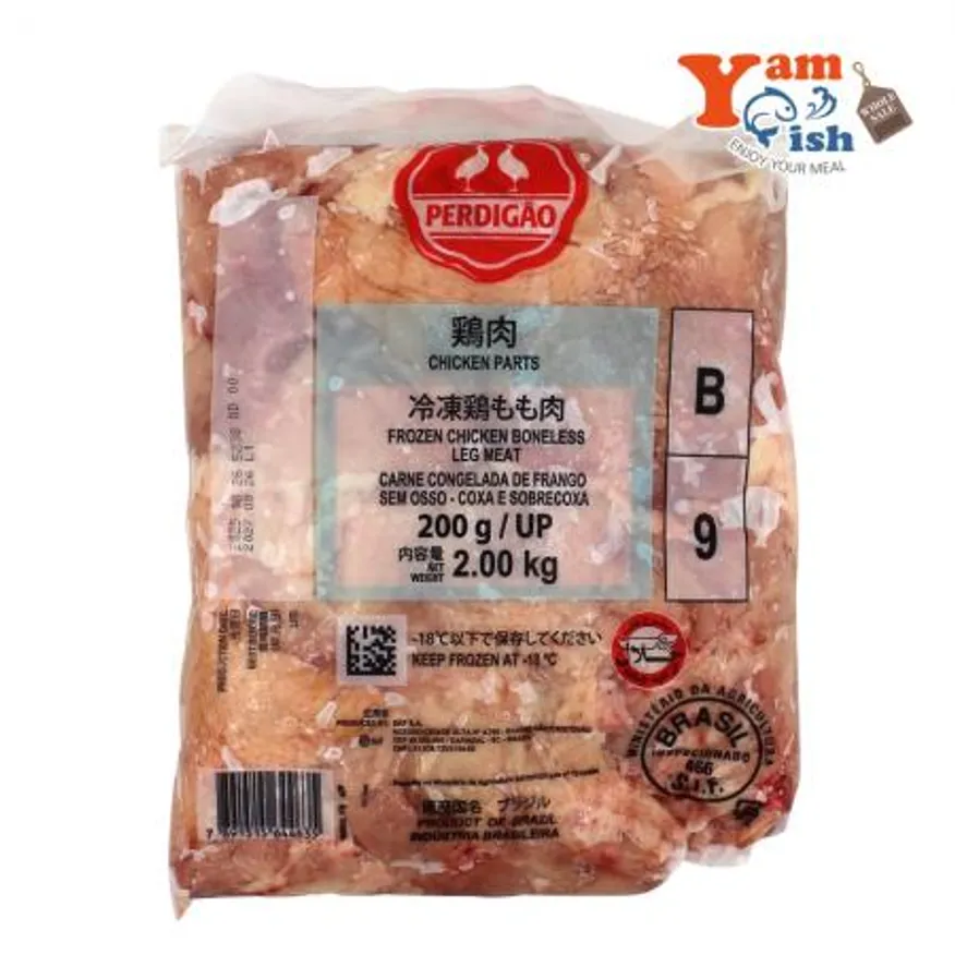 닭정육 뼈없는 순살 닭다리살 2kg 페르디가오 브라질산 이미지