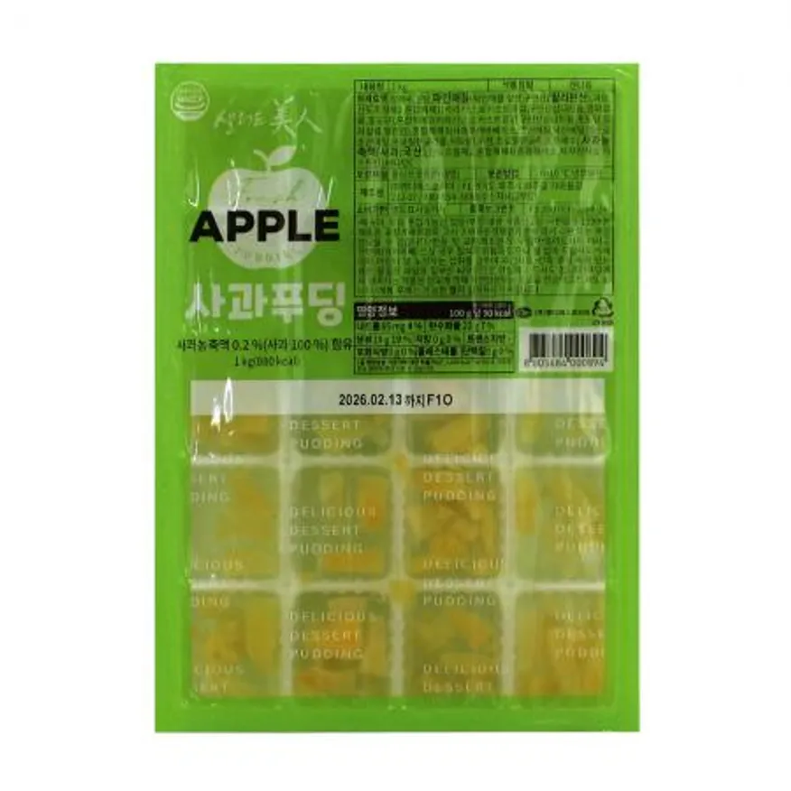 샐러드미인 사과푸딩 1kg 이미지