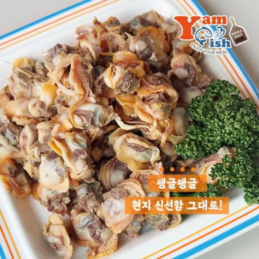 벌교 통통 자숙꼬막살 1kg 꼬막무침 이미지