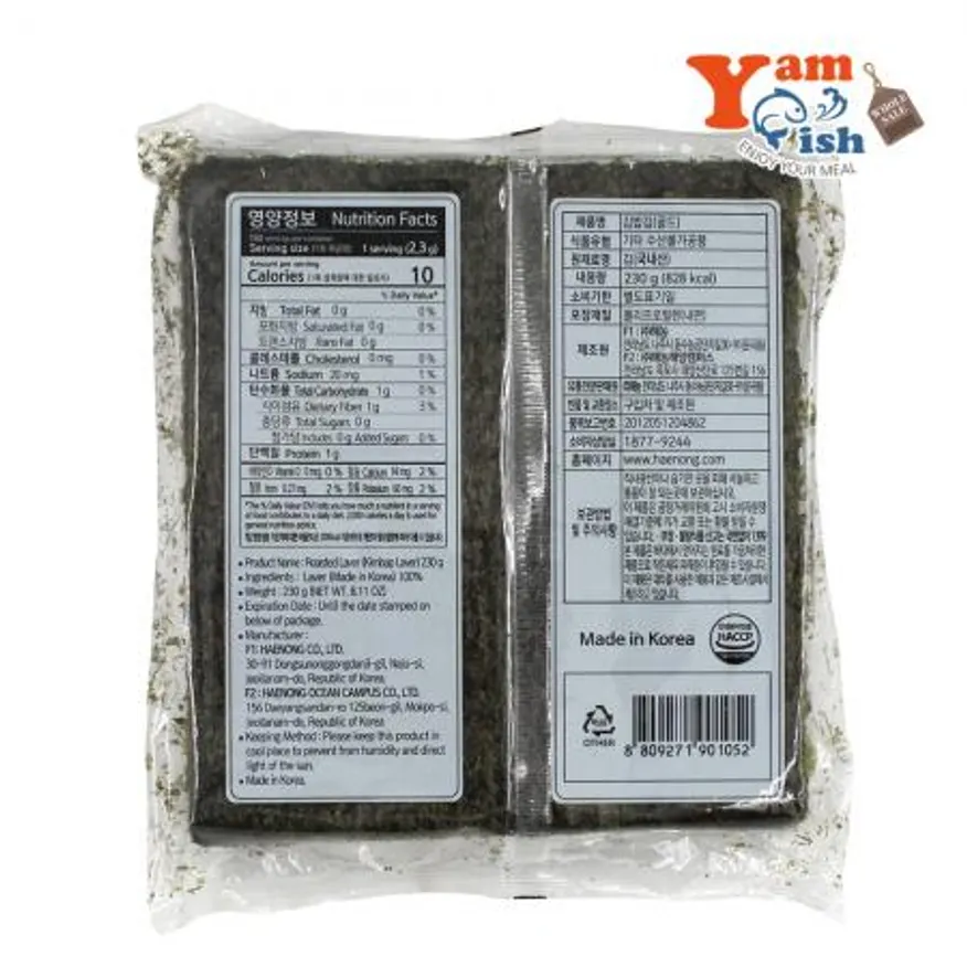 해농 김밥김 골드 230g(100매) 무조미 구운김 이미지