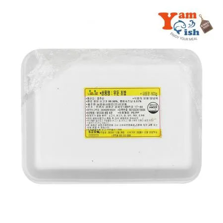 초밥용 소고기 슬라이스 600g x 10개 우둔살 와규초밥 이미지