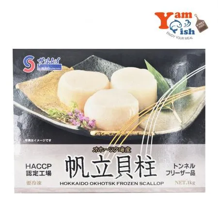 북해도 가리비관자 4s 1kg 프리미엄 냉동 가리비살 호타테가이 개아지살 이미지