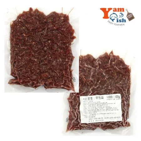 호주산 소고기 다짐육 500g x 20개 우민찌 이미지