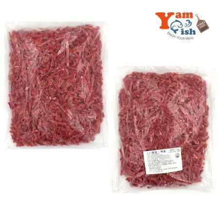 국내산 냉동육회 1kg 이미지