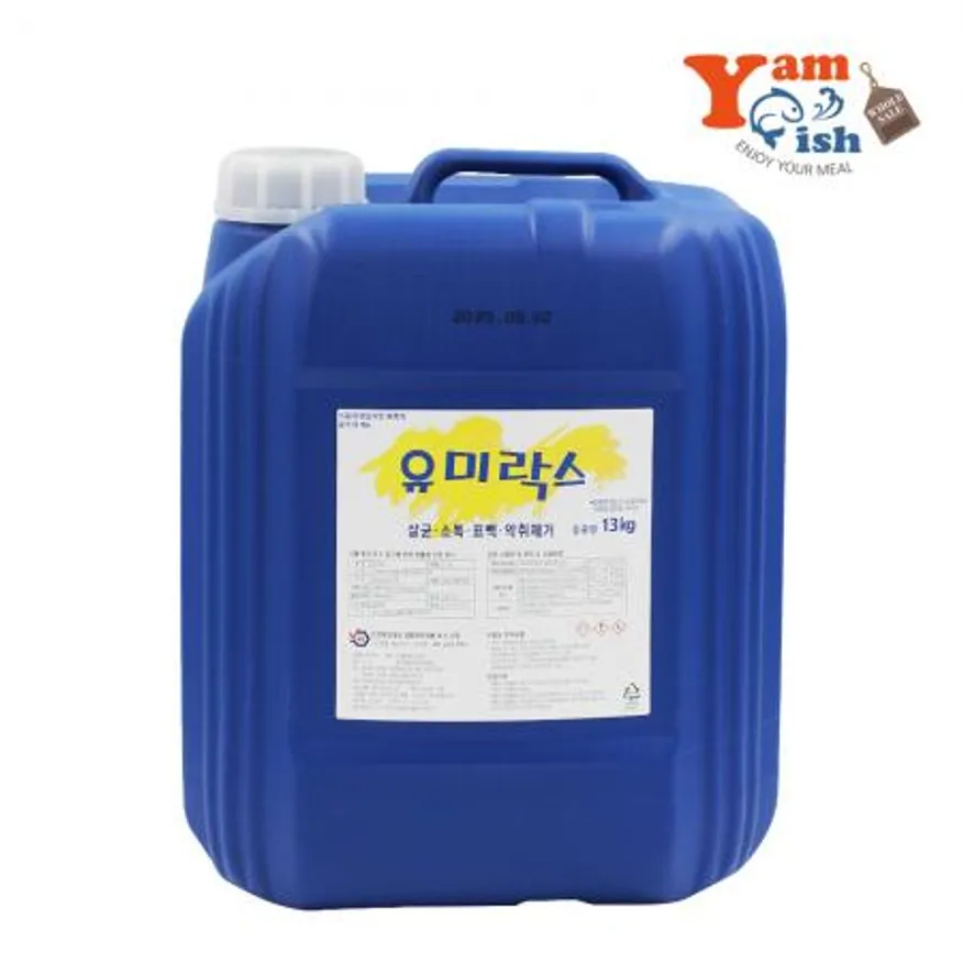 웅진무역 유미락스 13kg 이미지