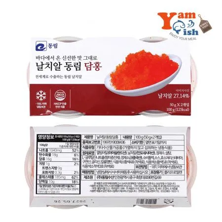 동림 날치알 레드 100g 이미지