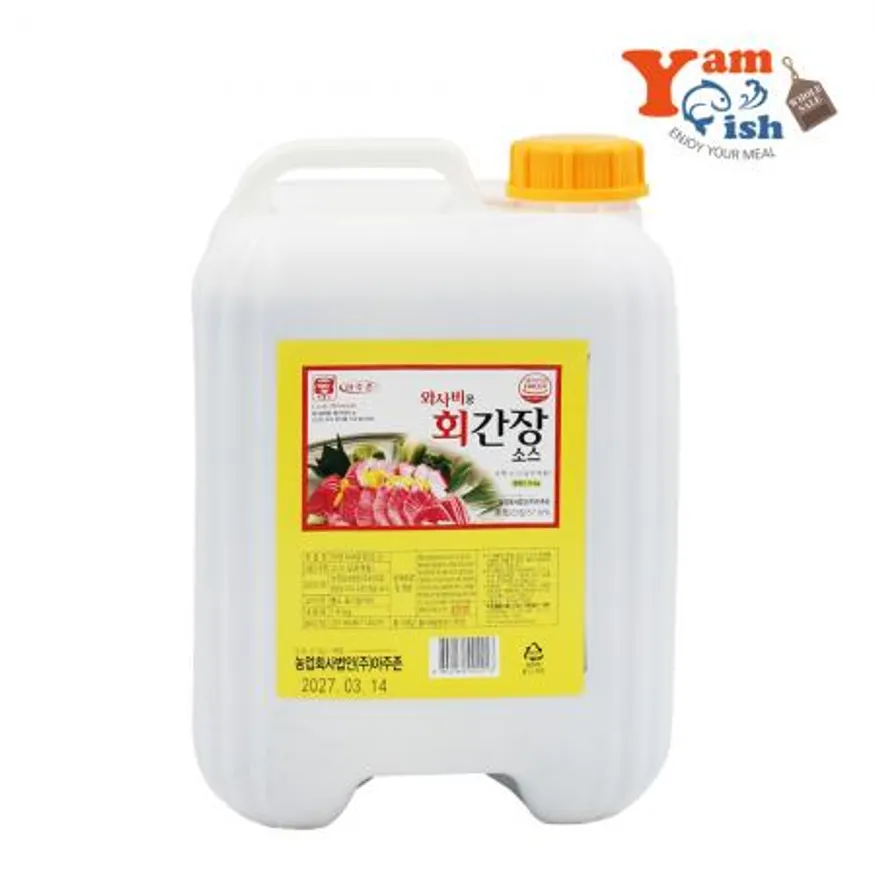 아주존 303 회전용 간장 말통 14kg 이미지